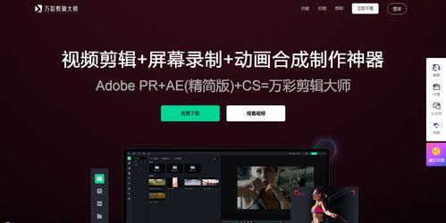 娱乐吃瓜爆料剪辑视频